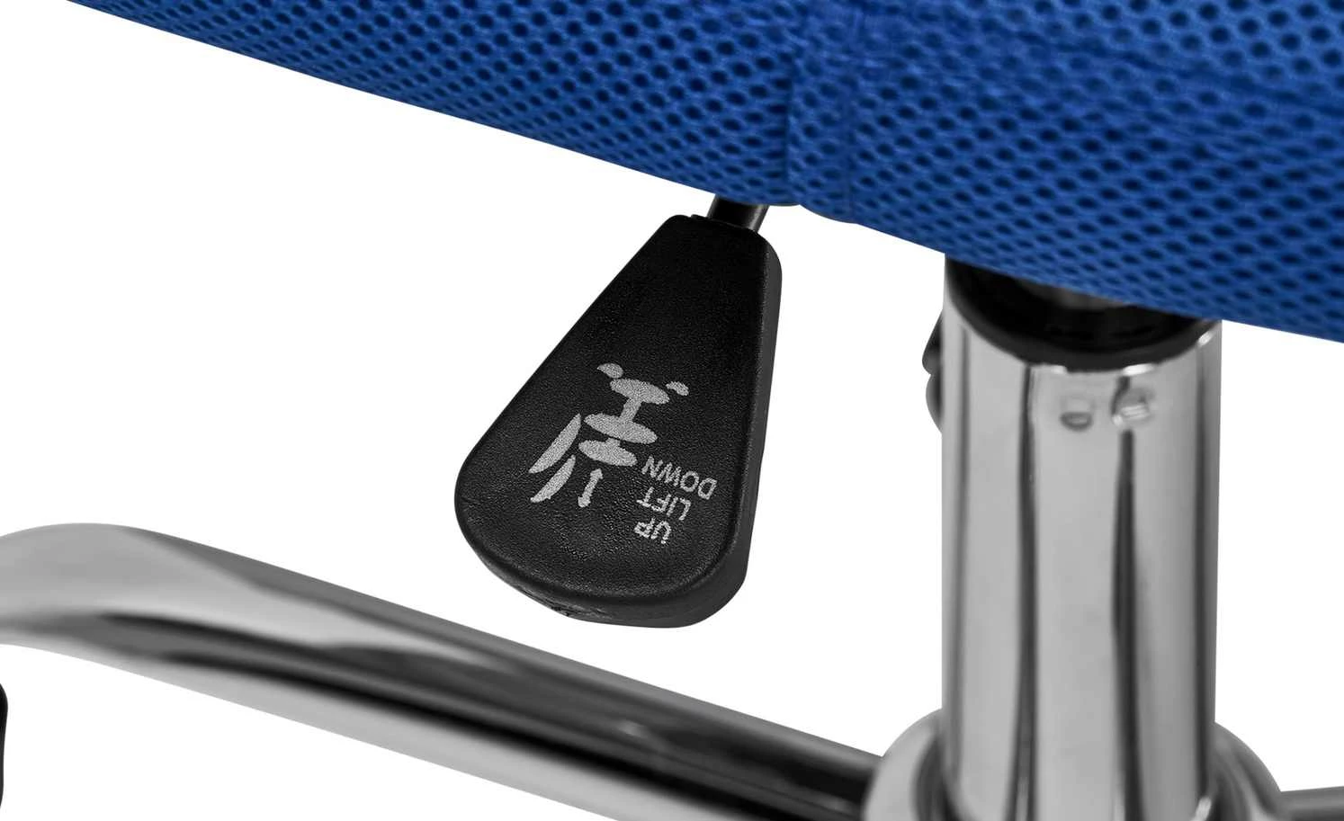 Drehstuhl Ill | Blau 10 Drehstuhl Ill | Blau – Bild 8