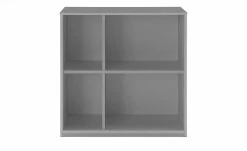 Regal Holly | Ausführung 2 (Breite Fächer rechts / schmale Fächer links) Mittelgrau 7 Regal Holly | Ausführung 2 (Breite Fächer rechts / schmale Fächer links) Mittelgrau -Kindermöbel Verkaufsladen 12116504 3 202109031234